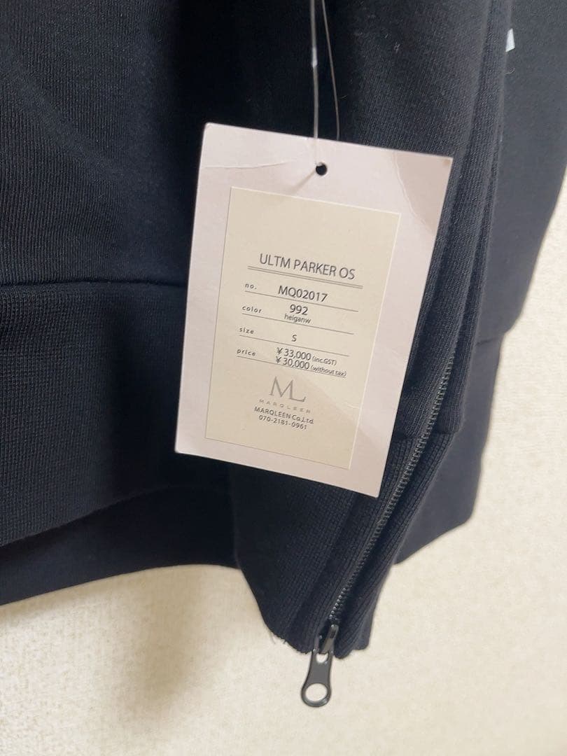 マークリーン 未使用タグ付き MARQLEEN パーカー スノーボードウェア S