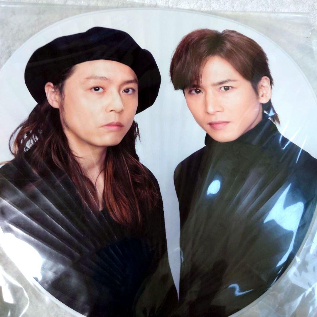 新品・未使用 KinKi Kids うちわ 堂本光一 堂本剛 集合 カウコン