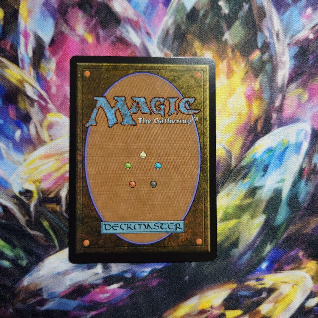 アナグマモグラの仔　ボーダーレス