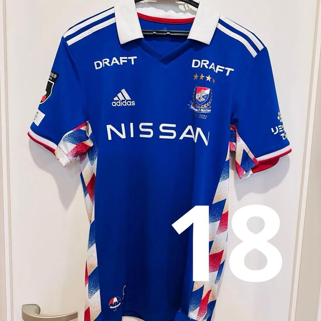 横浜Fマリノス 2022 1stユニフォーム 18水沼宏太選手 Lサイズ - メルカリ