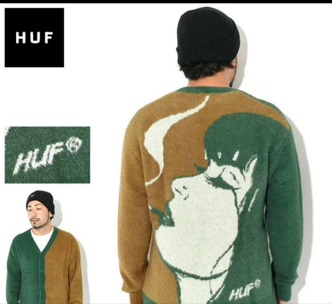 XXLサイズ）HUF アートプリント カーディガン 希少
