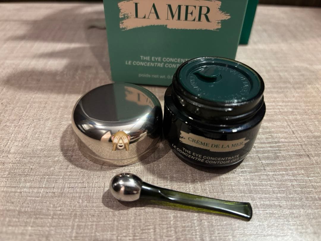 ドゥ・ラ・メール アイ・コンセントレート 15ml 中古品（未使用に近い