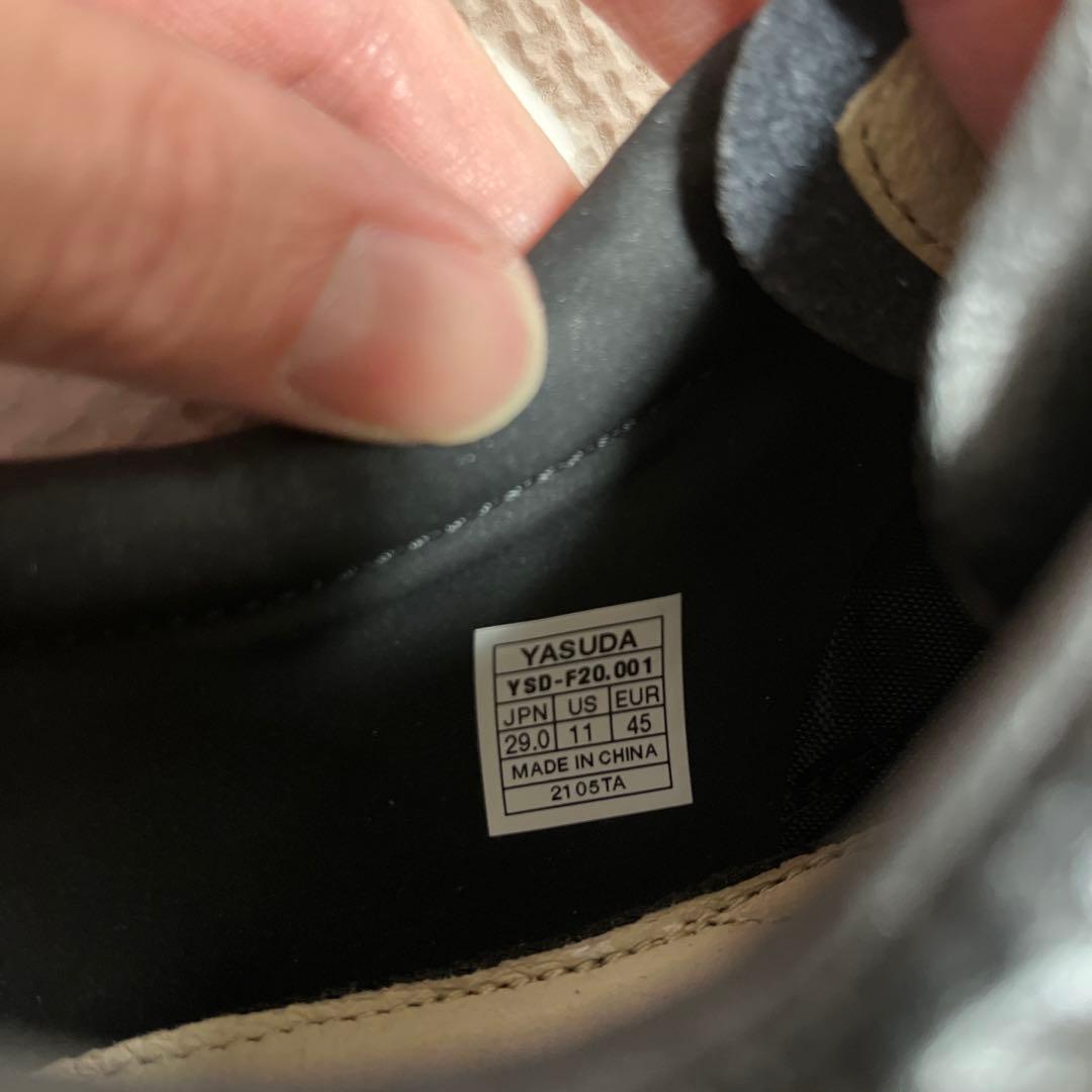 YASUDA ヤスダ リガレスタPRO 29.0cm