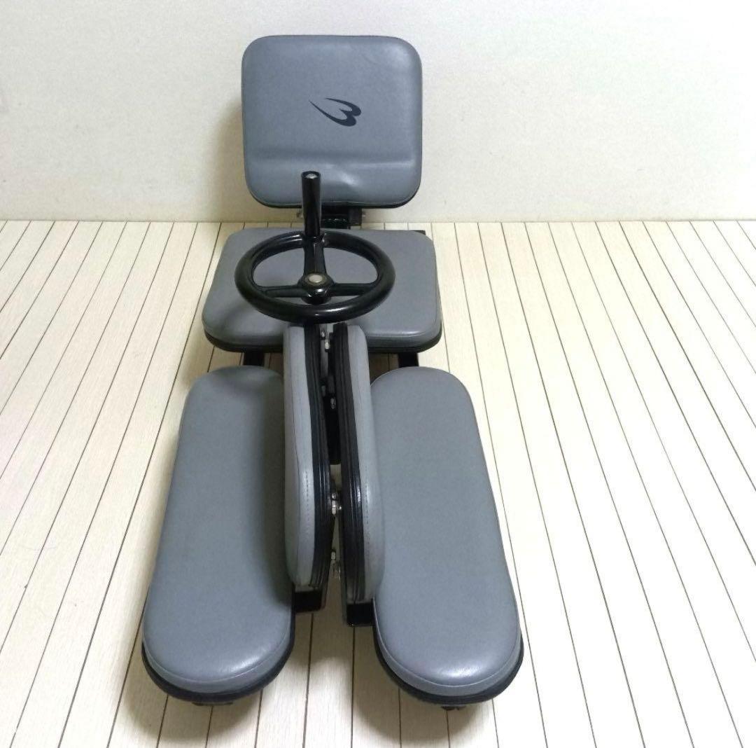 Bodymaker 開脚マシーン レッグストレッチャー BODYMAKERレッグストレッチャーCP / 格闘技用品店ファイターズスピリッツ