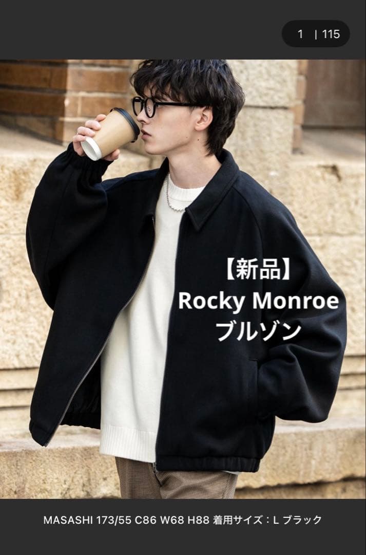 ロナウジーニョ ティエンポ レジェンド 28センチ-の公式オンラインストア