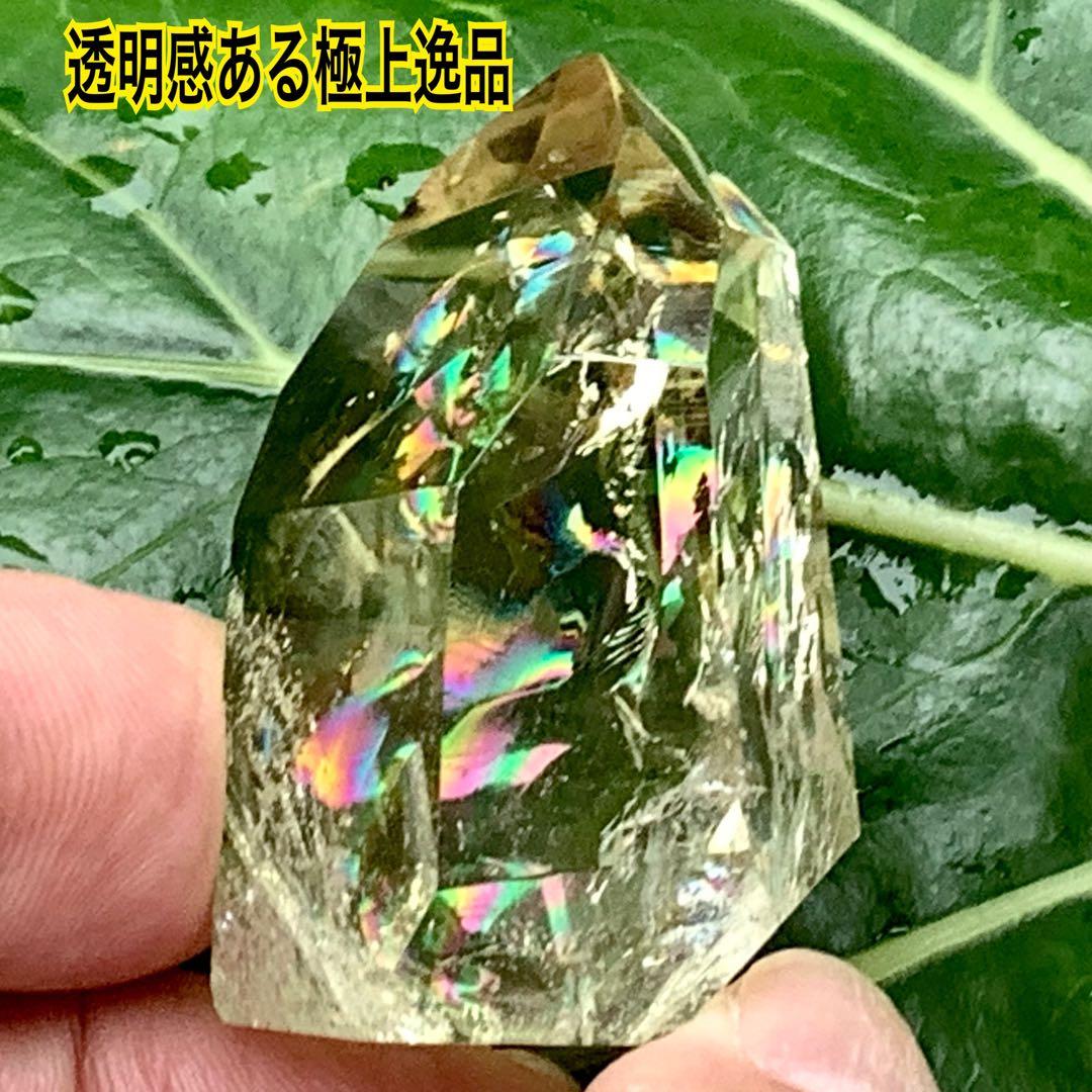 ✳世界に類無し‼️ 天川村レモン水晶*安心の外部鑑定書付　非加熱処理の無垢状態‼️