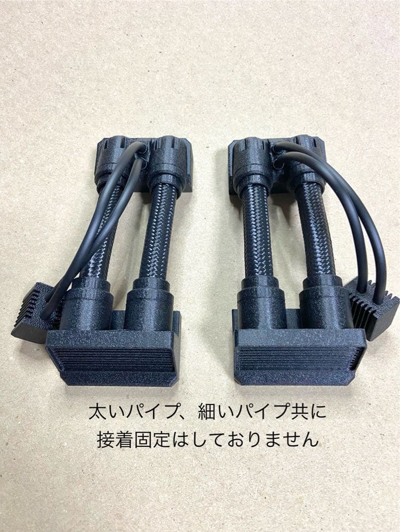 汎用型 擬似動力パイプ:A型 アクセサリー www.cosaga.com