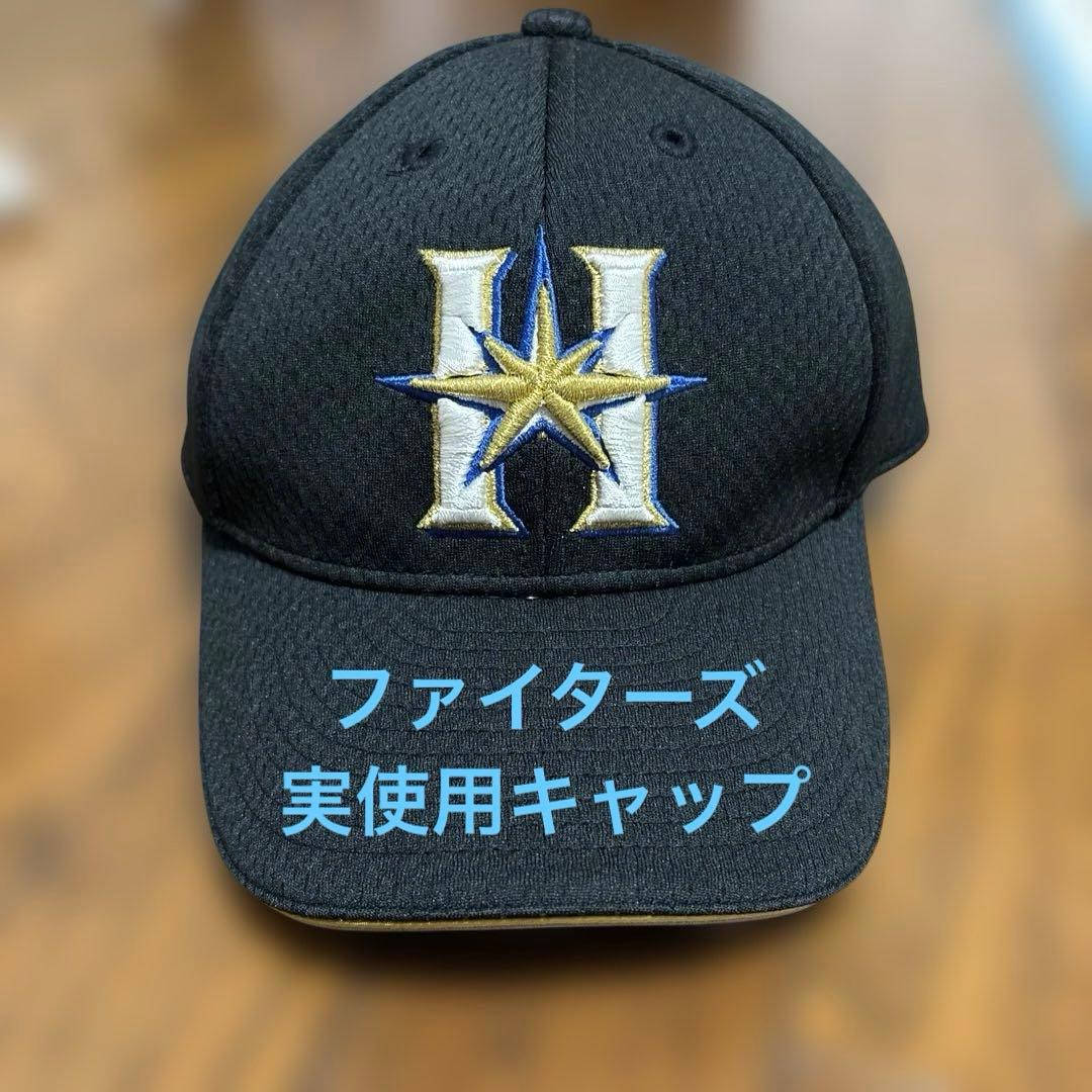 【実使用】武田勝 直筆サイン入り 選手支給品 キャップ 2016 BBM 日本ハム 直筆サインカード 武田勝 【55枚限定】 / MINT新宿