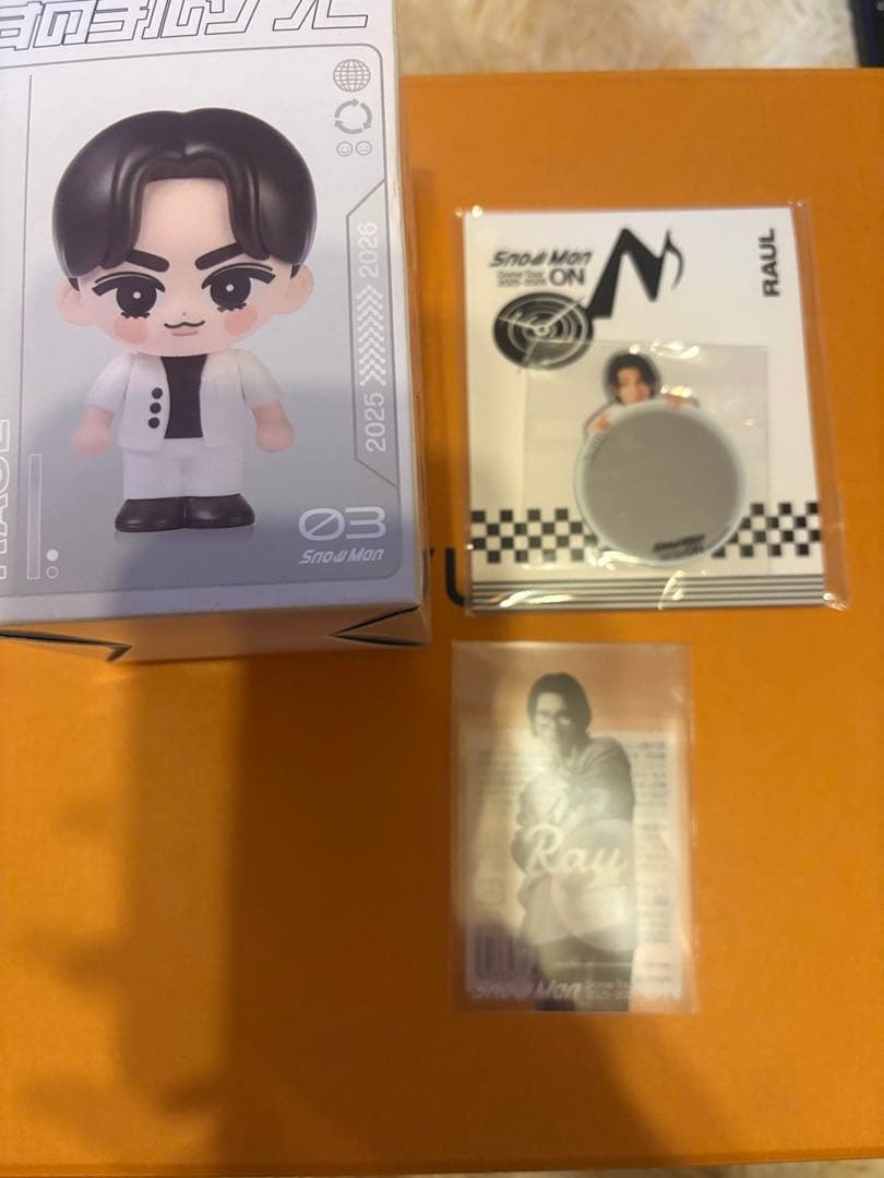 3点セット SnowMan ON すのチル ソフビ ラウール - メルカリ