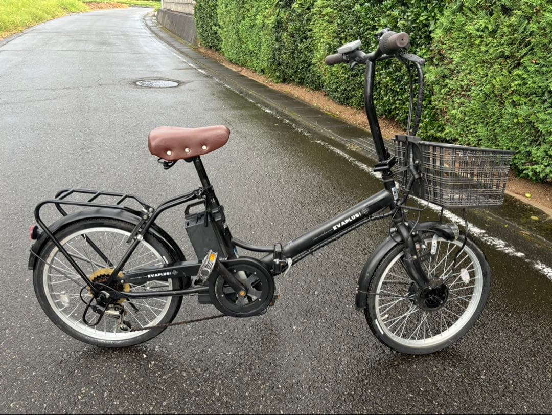 EVAPLUS 電動アシスト自転車 20インチ 電動アシストクロスバイク EVA PLUS CROSS（エヴァプラス クロス