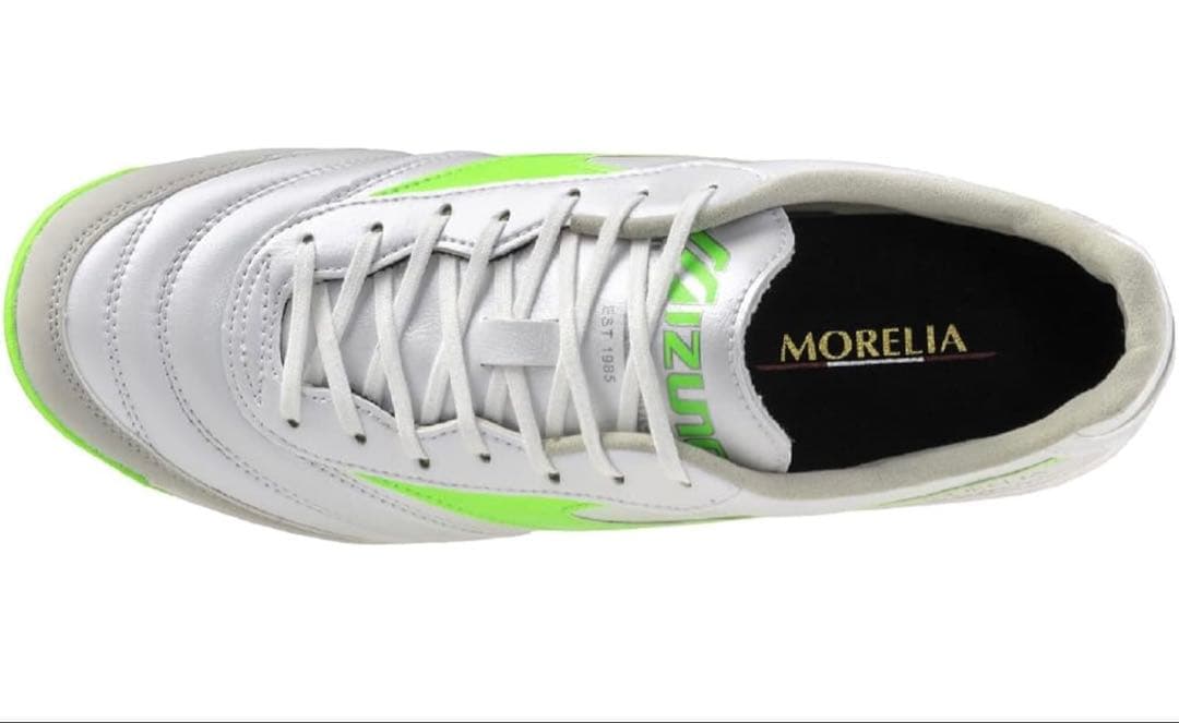 え*す様 ミズノ モレリア SALA PRO TF 25.5cm フットサルシュ