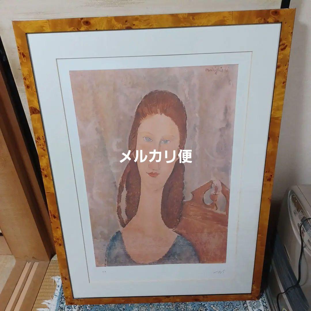 モディリアーニ　リトグラフ 約95㎝×70㎝ Yahoo!オークション -「モディリアーニ リトグラフ」の落札相場・落札価格
