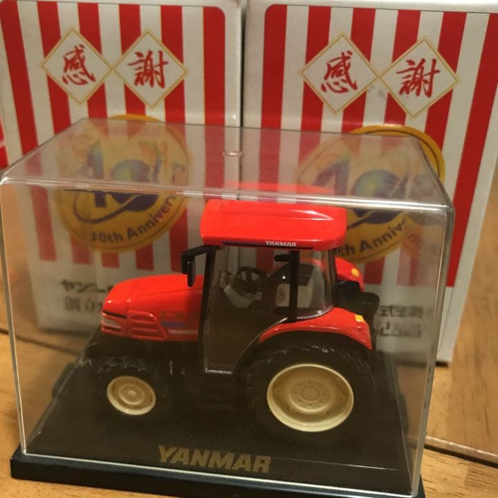 ヤンマー 100周年アニバーサリー非売品
