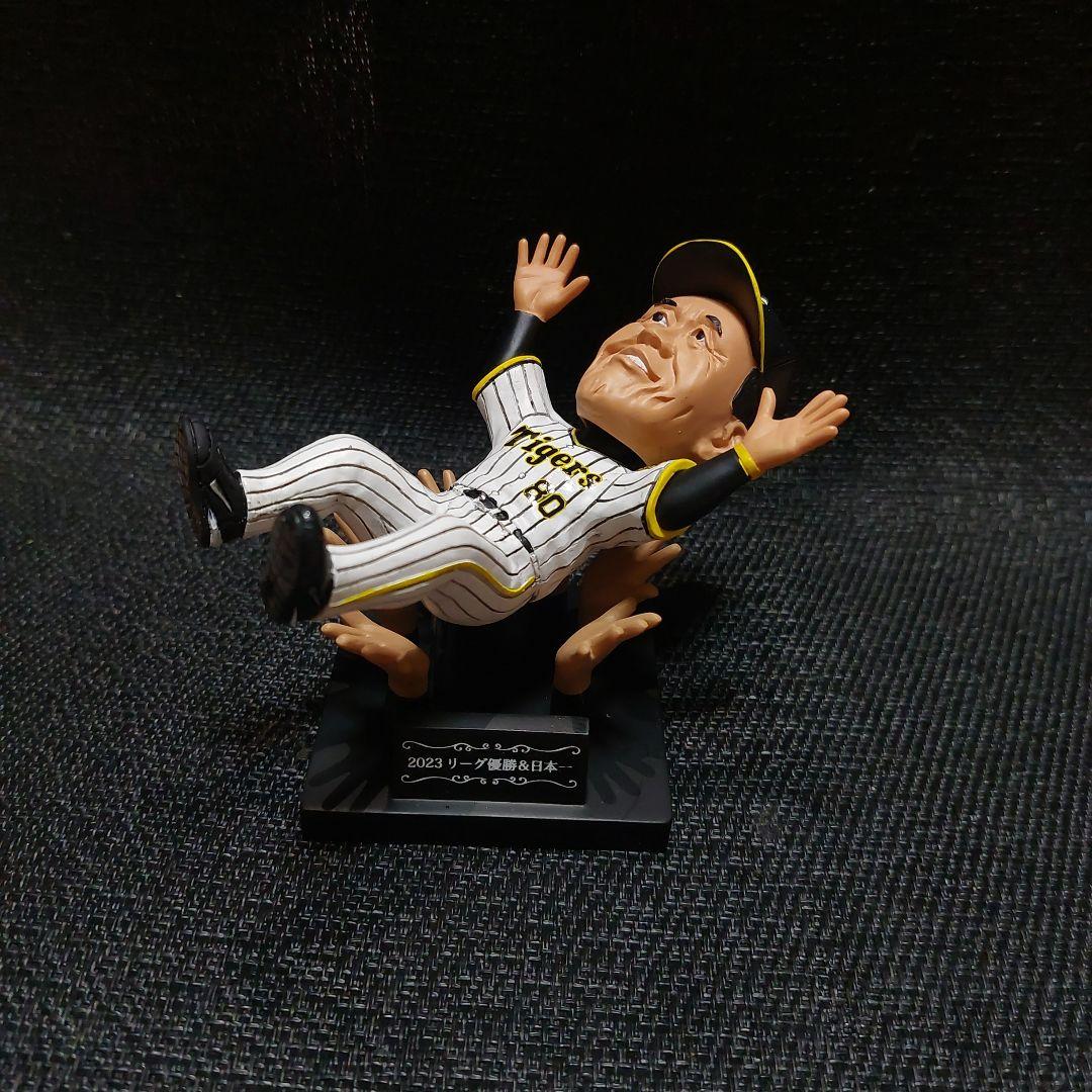 阪神タイガース #80岡田監督ボブルヘッド フィギュア - メルカリ