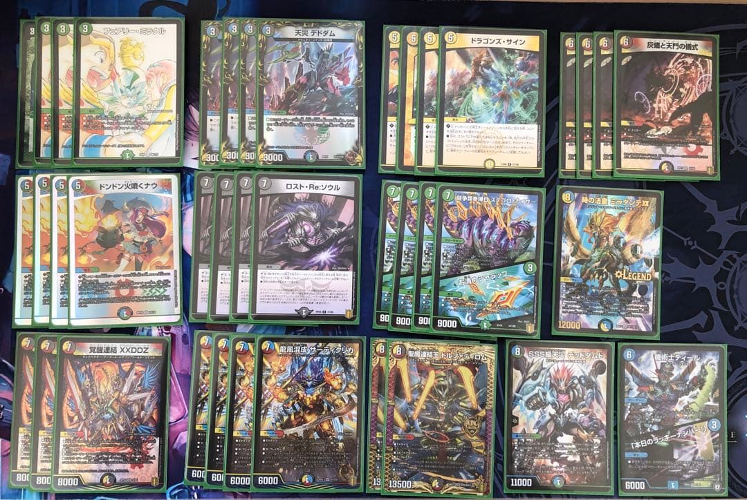 デュエマデッキ 引退品 6デッキ｜Yahoo!フリマ（旧PayPayフリマ