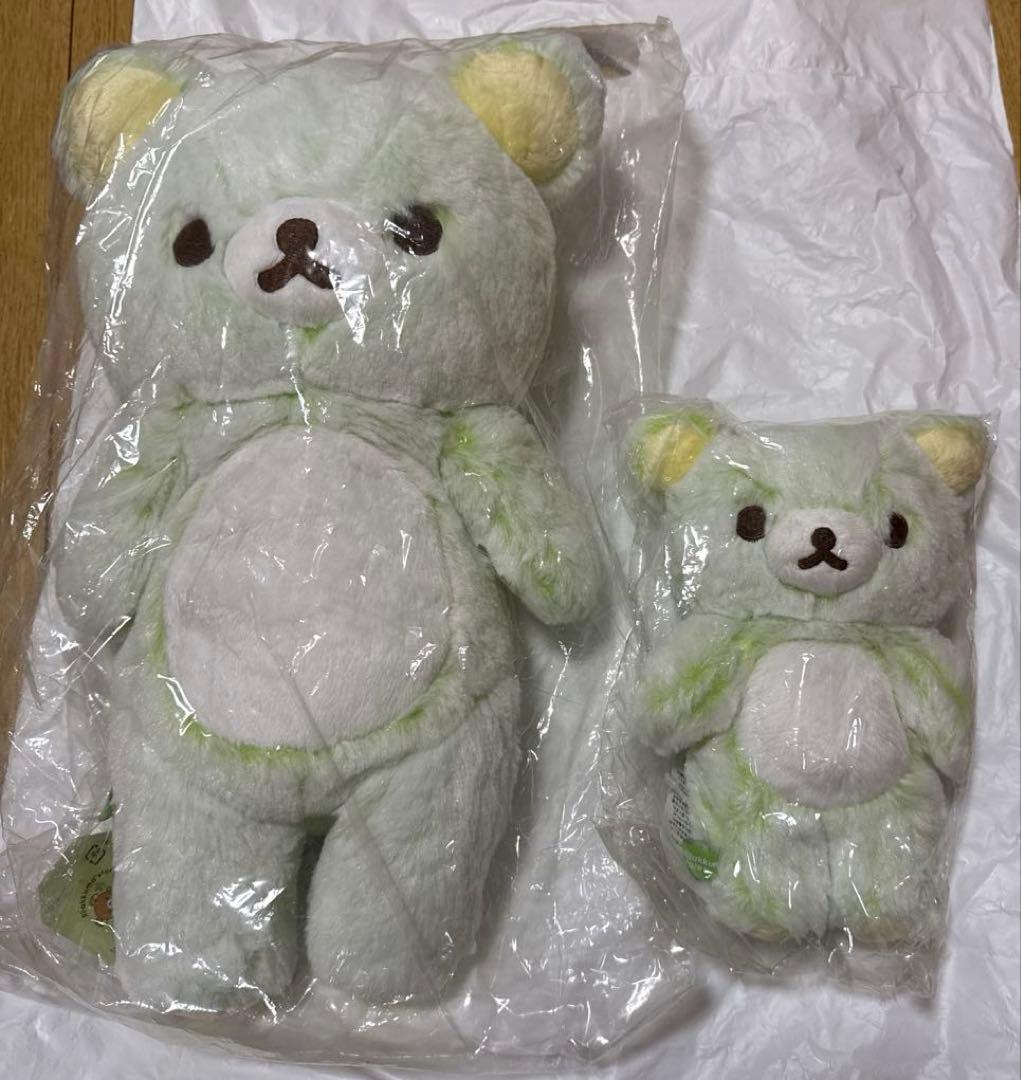 リラックマ　シャーベットぬいぐるみ　グリーンカラー 2体セット 淡い水色がかわいい！リラックマストア限定「リラックマ シャーベット