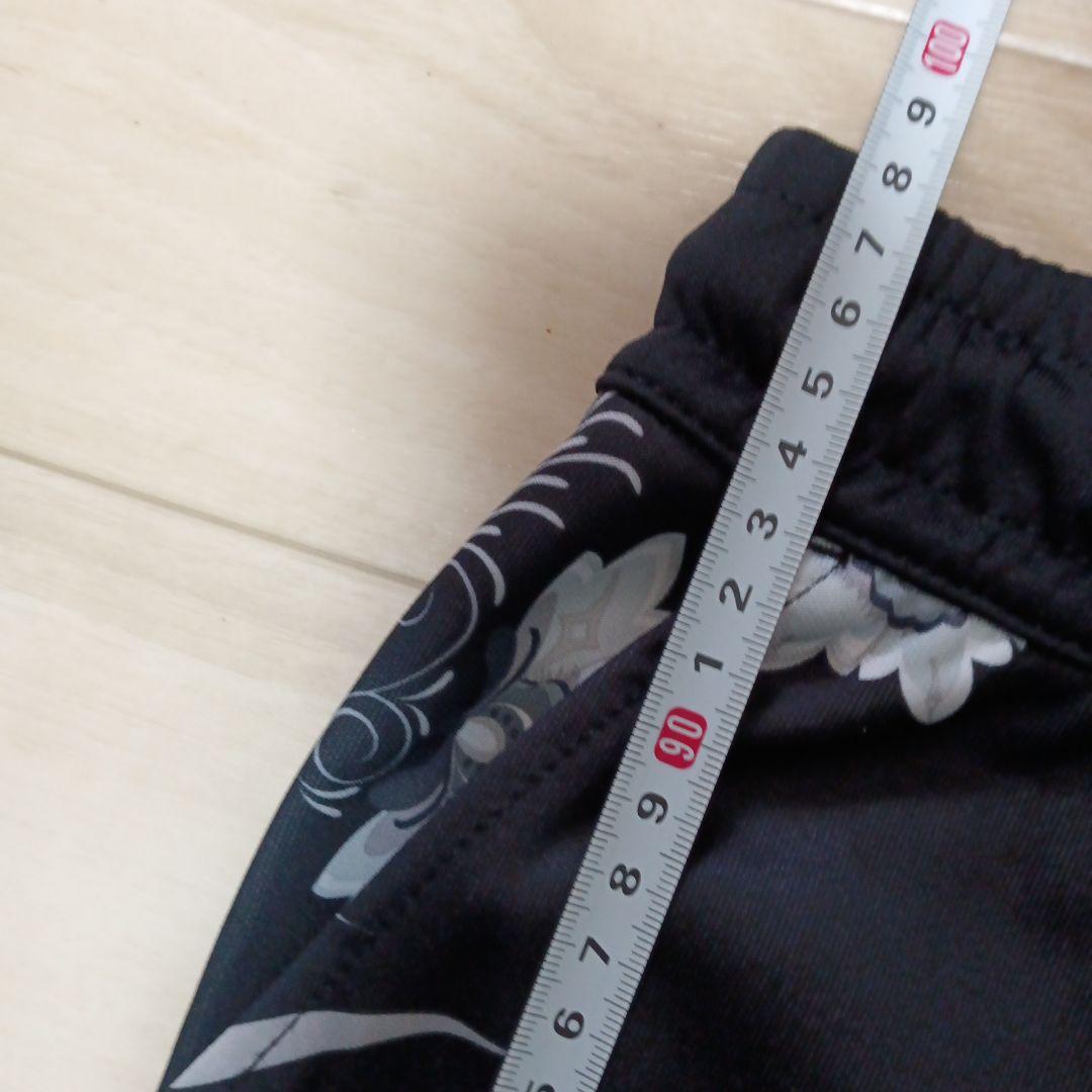 Nike ナイキ ボタニカル セットアップ