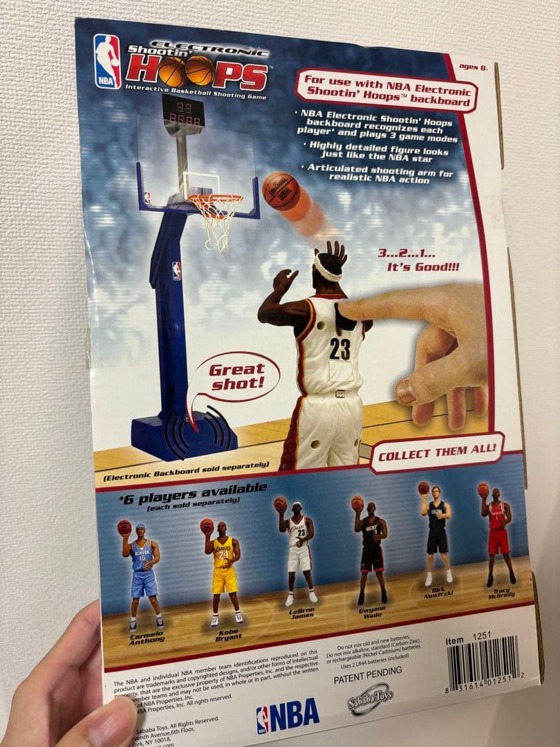 レア 年代物 レブロン・ジェームズ フィギュア NBA 25センチ