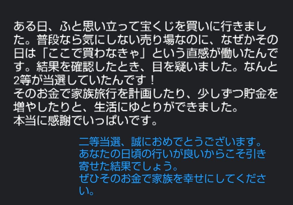 ✧長寿と安産の石✧ コーラル　❂霊力注入済　安産・長寿・勇敢・聡明