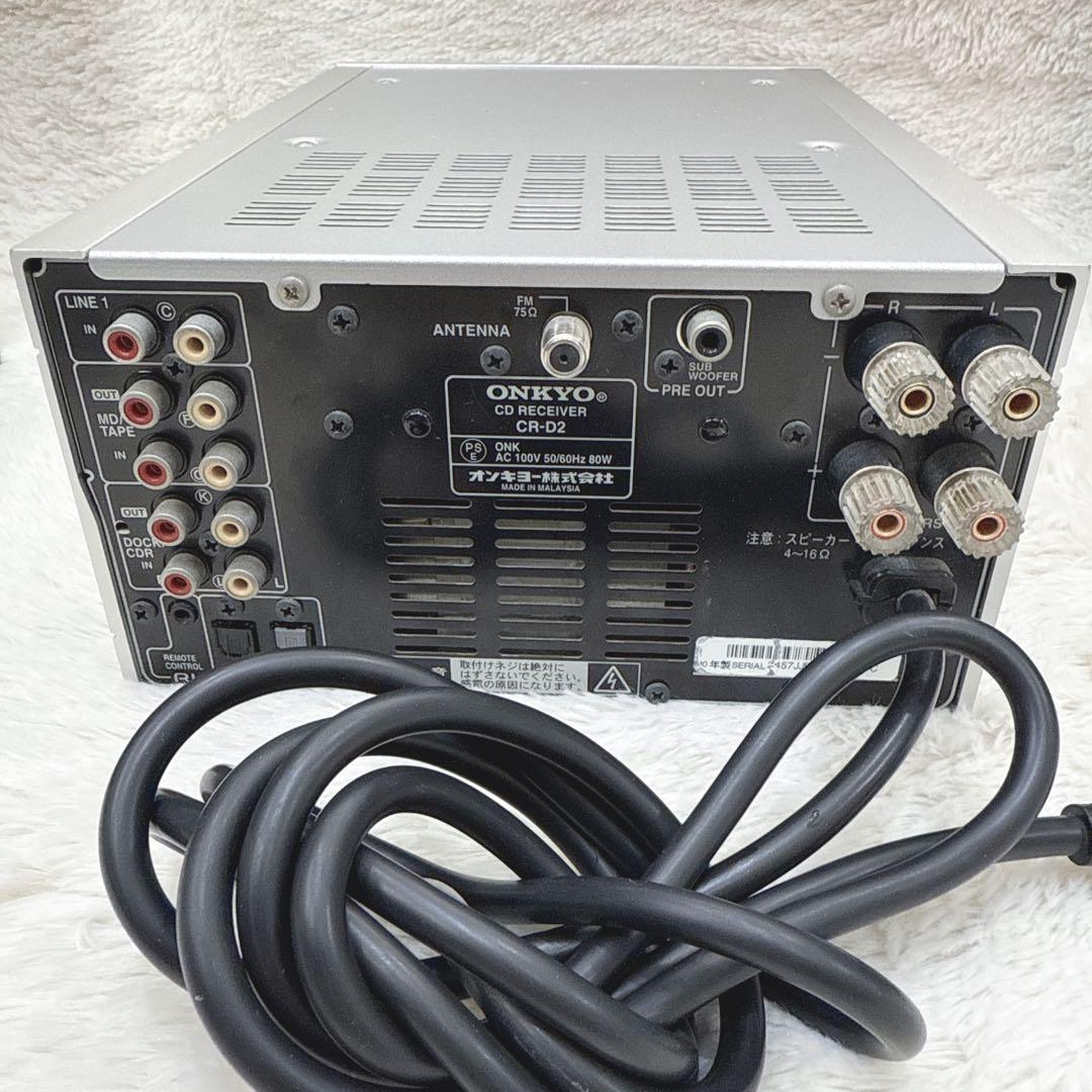 美品 ONKYO スピーカー CR-D2 D-D2E CDコンポ リモコン付き - メルカリ