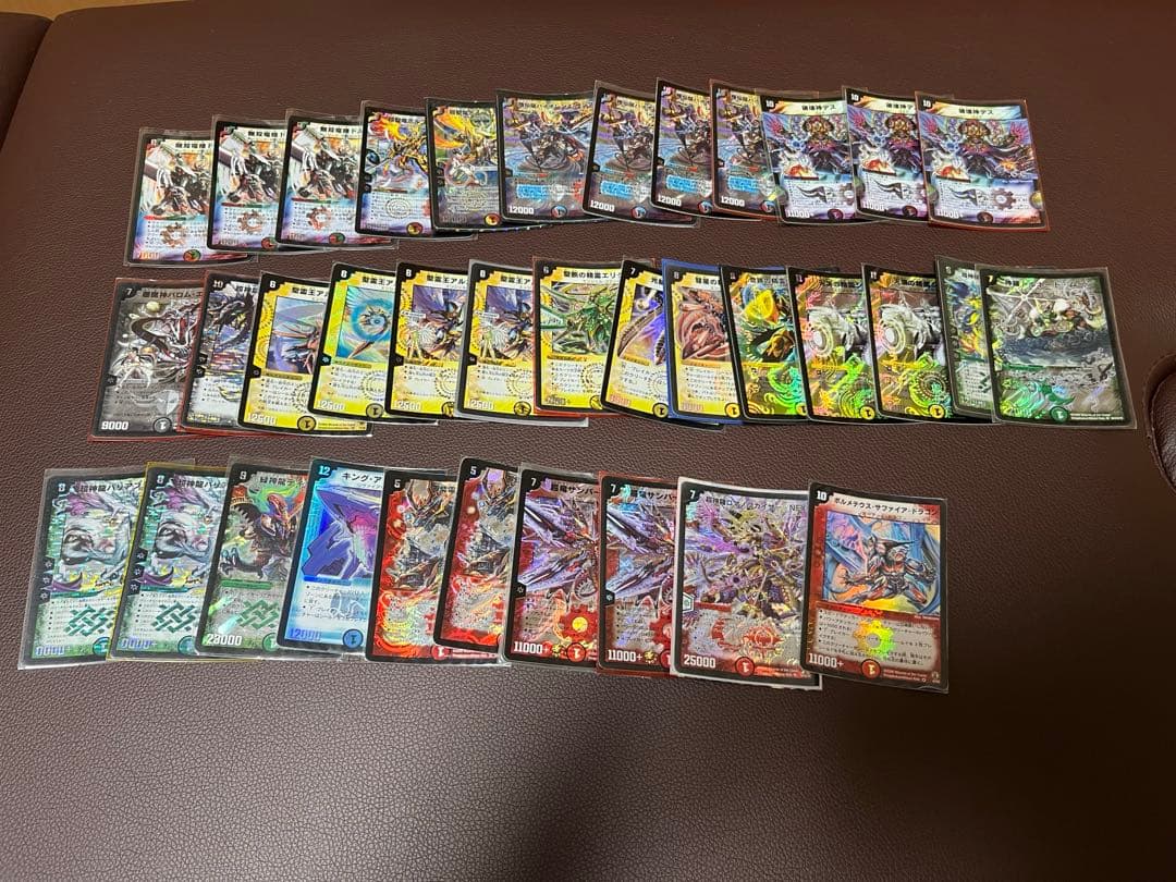 デュエルマスターズ 旧枠 初期 引退品 まとめ売り - メルカリ
