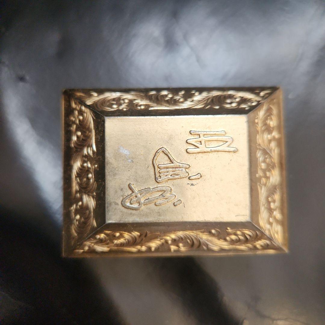 王貞治さん　結婚式引き出物　ウェスト小物入れ 王貞治さん 結婚式引き出物 ウェスト小物入れ - メルカリ