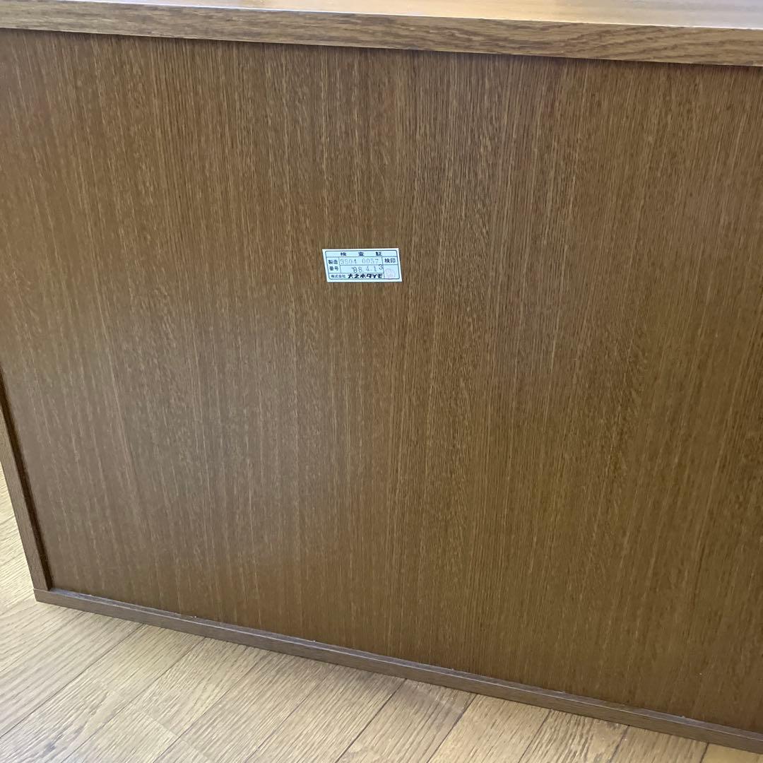 美品 サントリー 樽ものがたり 棚 フリーボード 収納 希少 限定販売