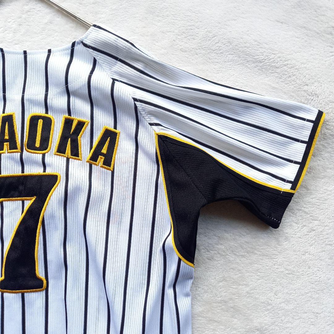 阪神タイガース 背番号7 今岡誠選手 レプリカユニフォーム Sサイズ