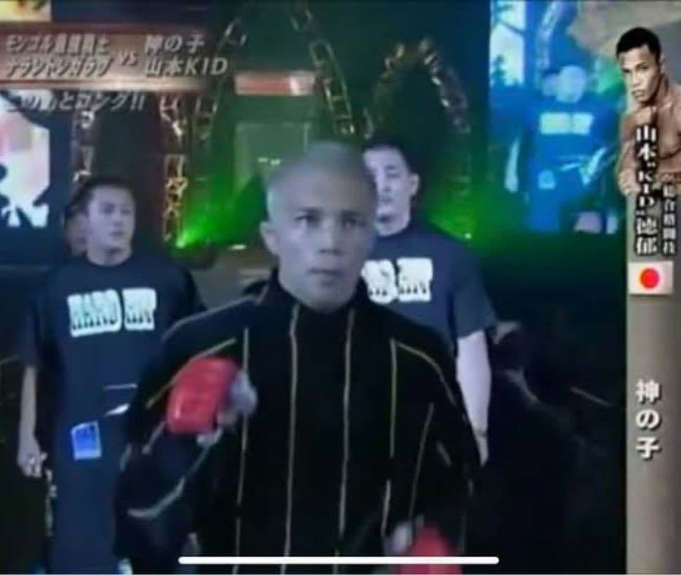 山本 KID Master Piece BAD BOY ベロア ジャージ - メルカリ