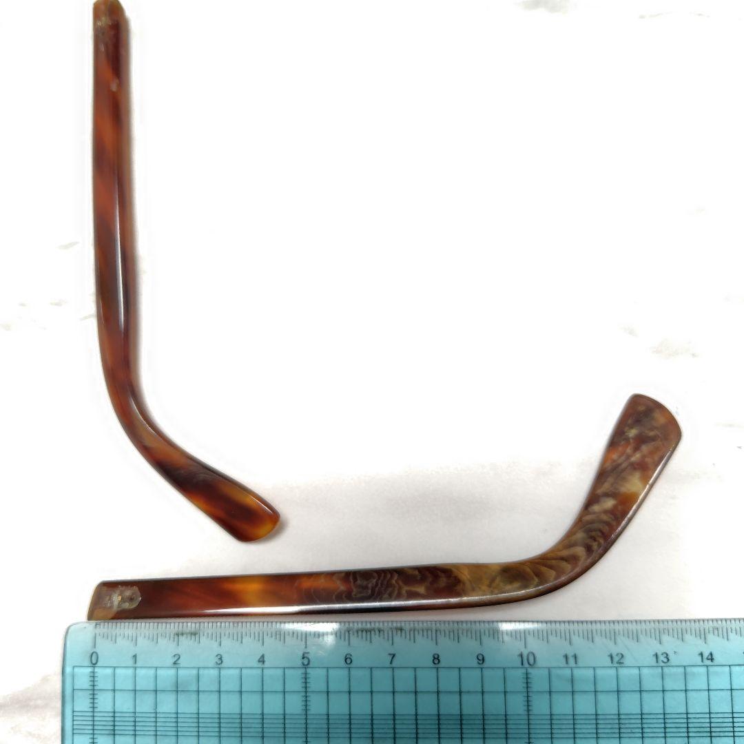 本べっ甲 鼈甲 メガネフレーム 中央宝石研究所 ソーティング付き