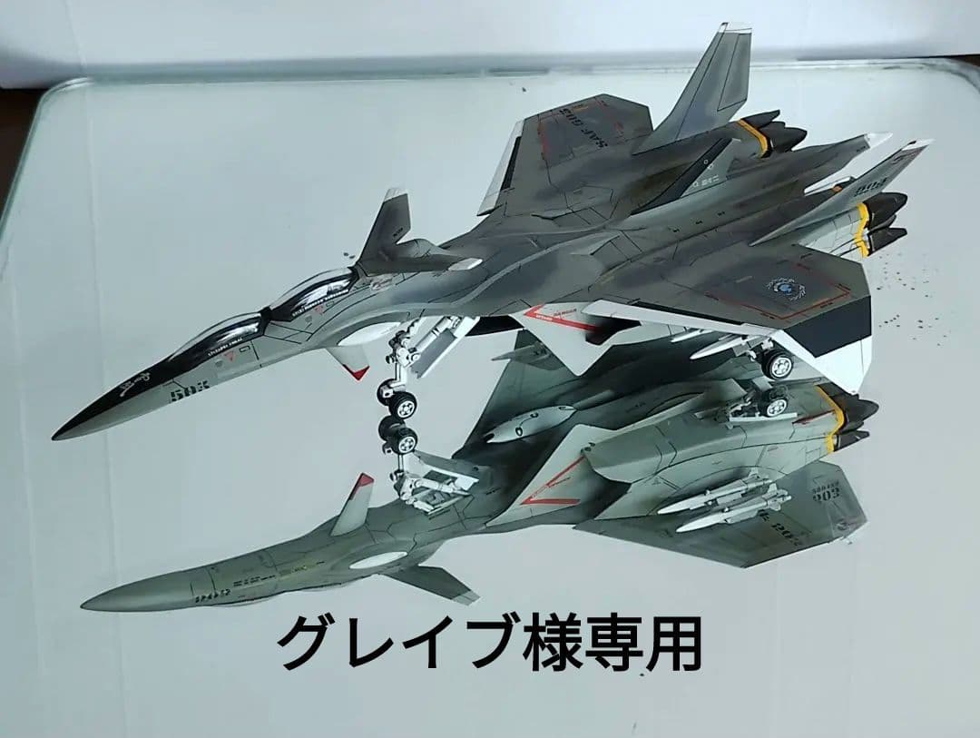 JAL A350-1000 日本航空 エアバス 1:400 Phoenix JAL A350-1000 日本