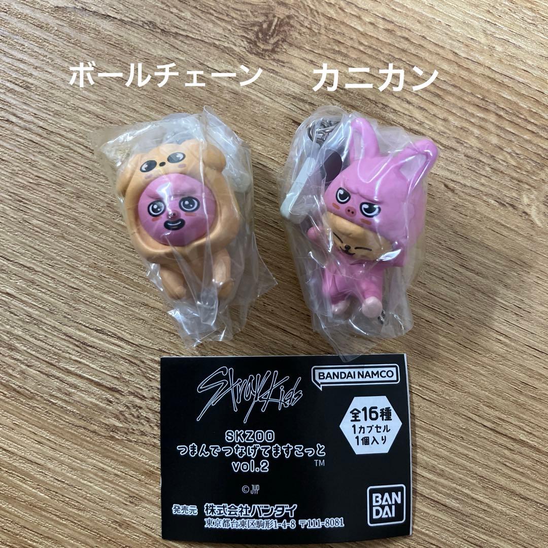 SKZOO つまんでつなげてますこっと vol.2 トゥエッキ パピム - メルカリ