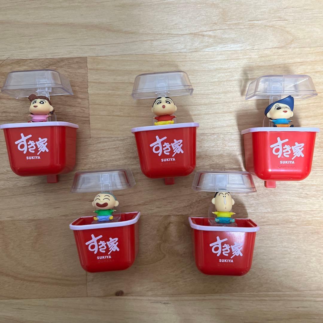 すき家 牛丼マグネット クレヨンしんちゃんセット すきすきセット