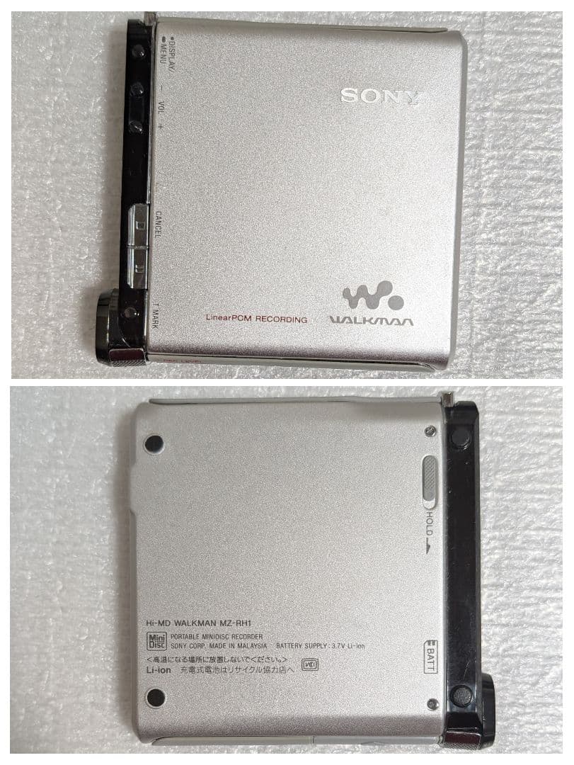 SONY ポータブルMDプレーヤー MZ-RH1 - メルカリ