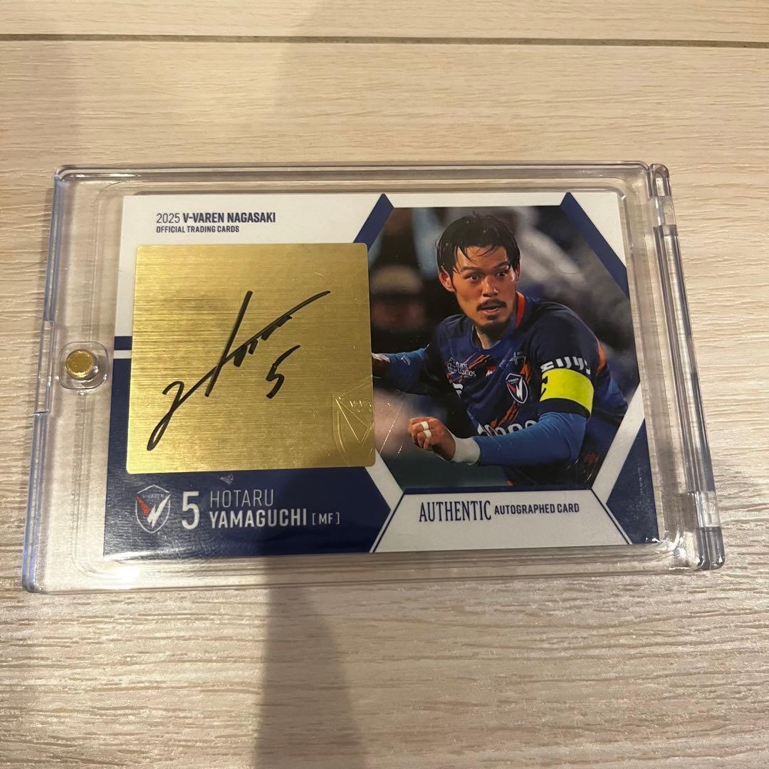 オ*ガ様 【希少】V・ファーレン長崎トレーディングカード山口蛍選手