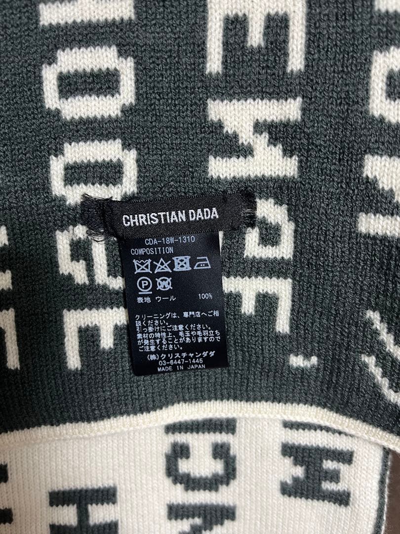CHRISTIAN DADA マフラー - www.boober.in