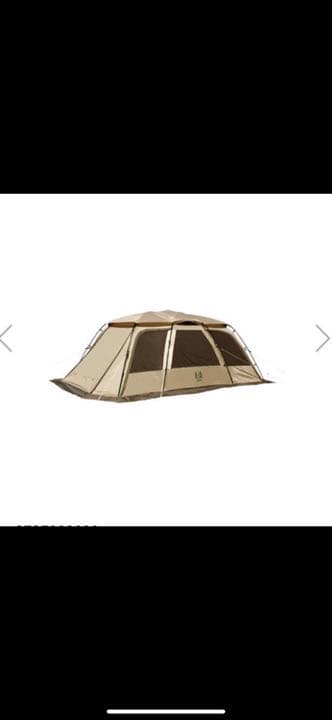 オガワテント 楽天市場】オガワ テント ogawa クーポラ 8人用 2679 H16HL アウトドア