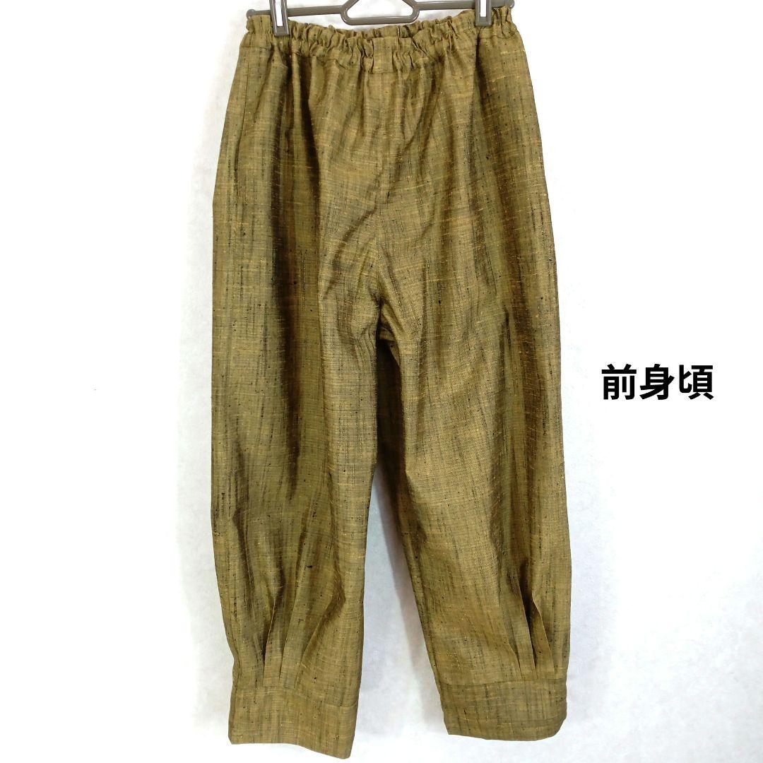 75 手染め大輔 着物リメイク 若草色紬 ロングベストとパンツ L