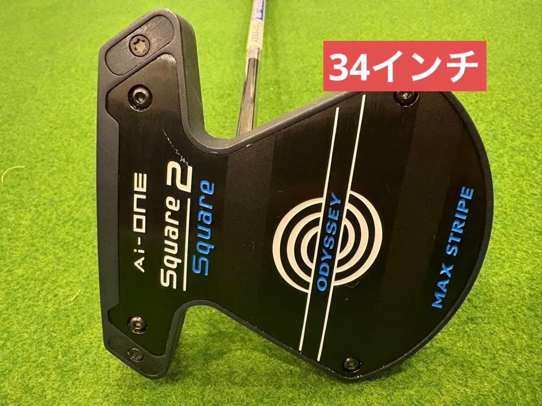 オリンピック シャフト フィット エリート 220 グリップ30mm楽天市場