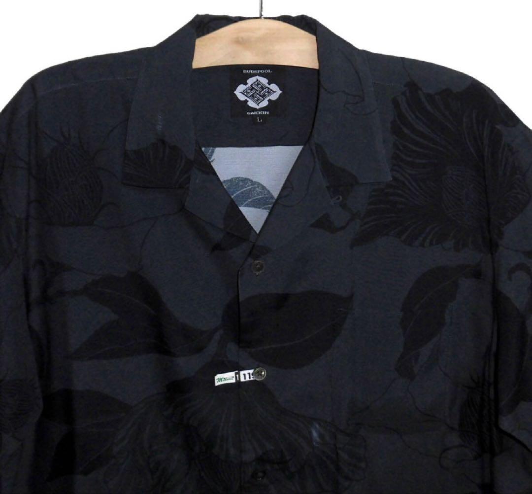 定価3.8万 GAKKIN × BUDSPOOL 廻り花 オープンカラー