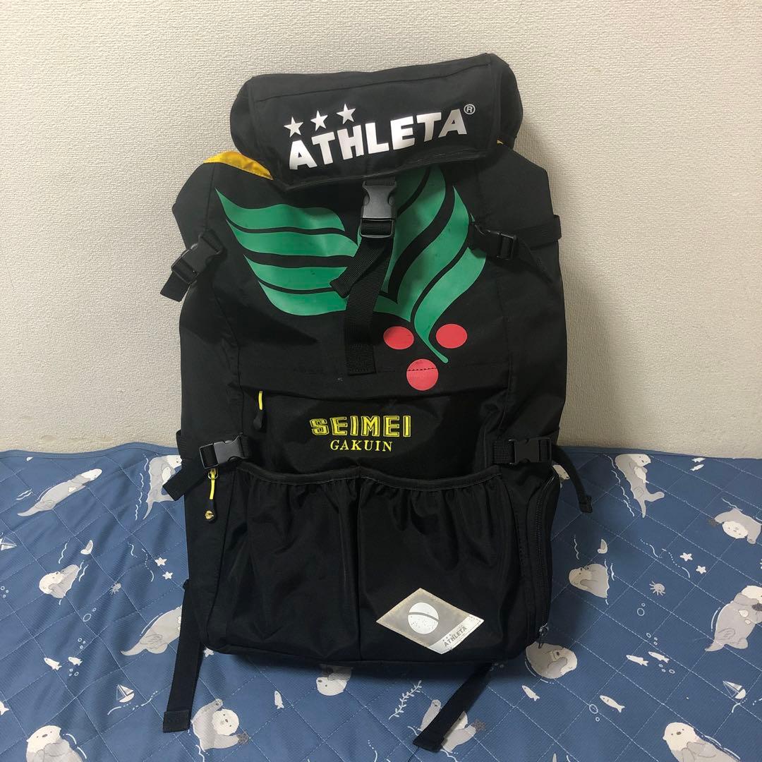 アスレタリュック清明35リットル？ - メルカリ