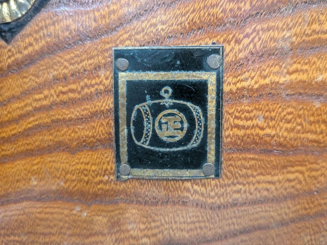 ☆値下げ☆【和太鼓 太鼓正 欅胴極上】36cm×42cm ※本日出品取り下げ