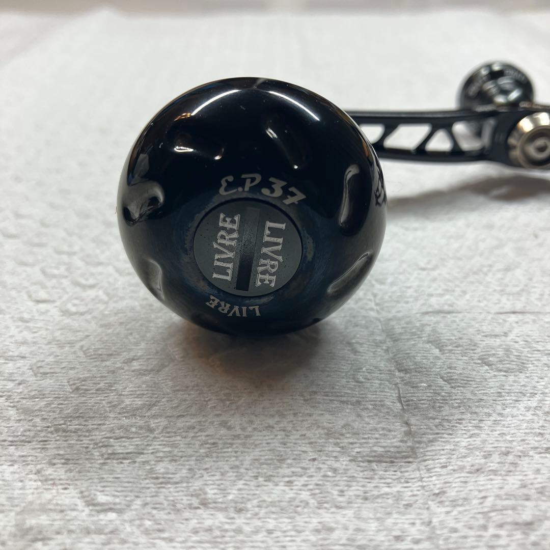 LIVRE シマノ S2 ハンドル B PROJECT UNION 52-58 LIVRE 52-58