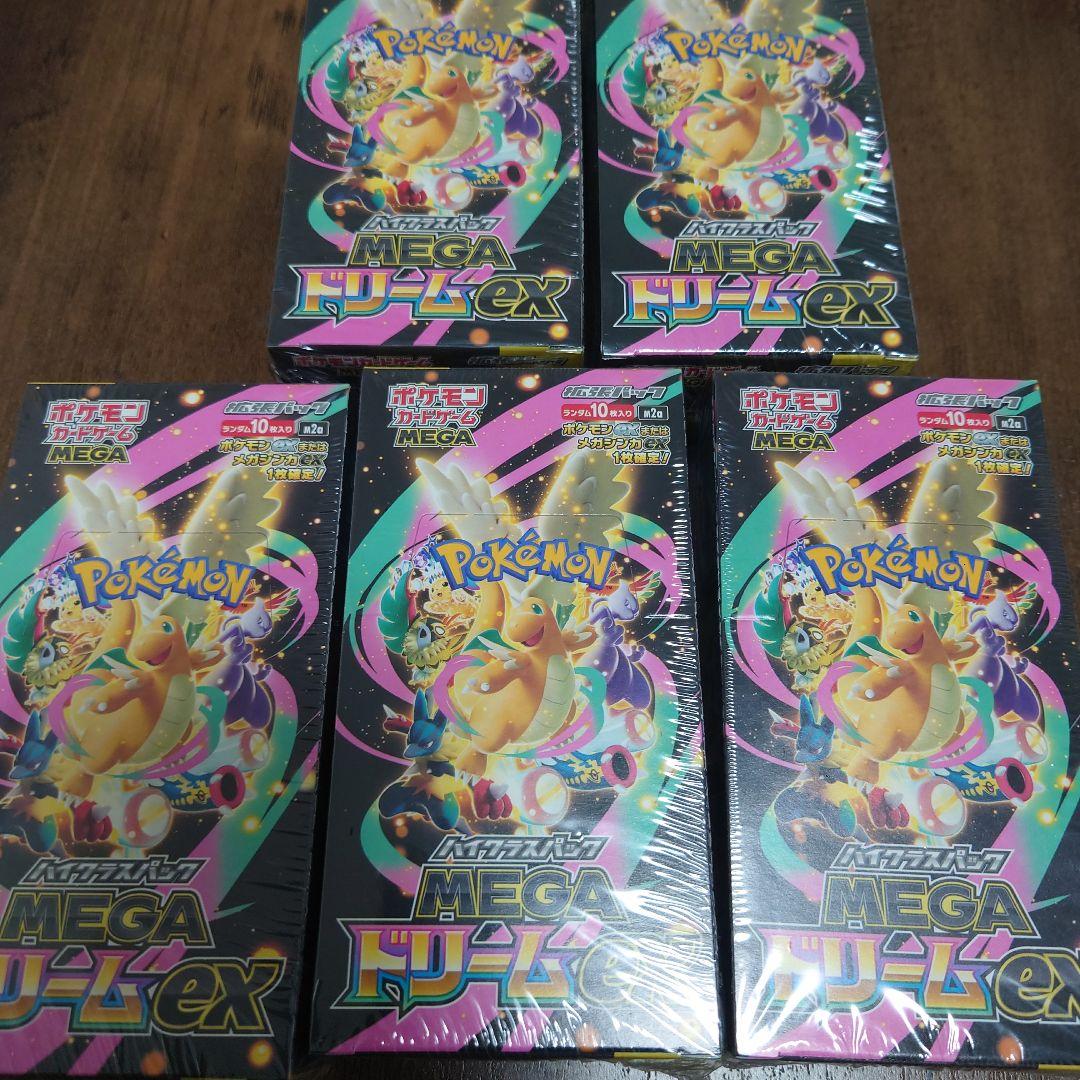 ポケモンカード MEGAドリームEX 5ボックス - メルカリ