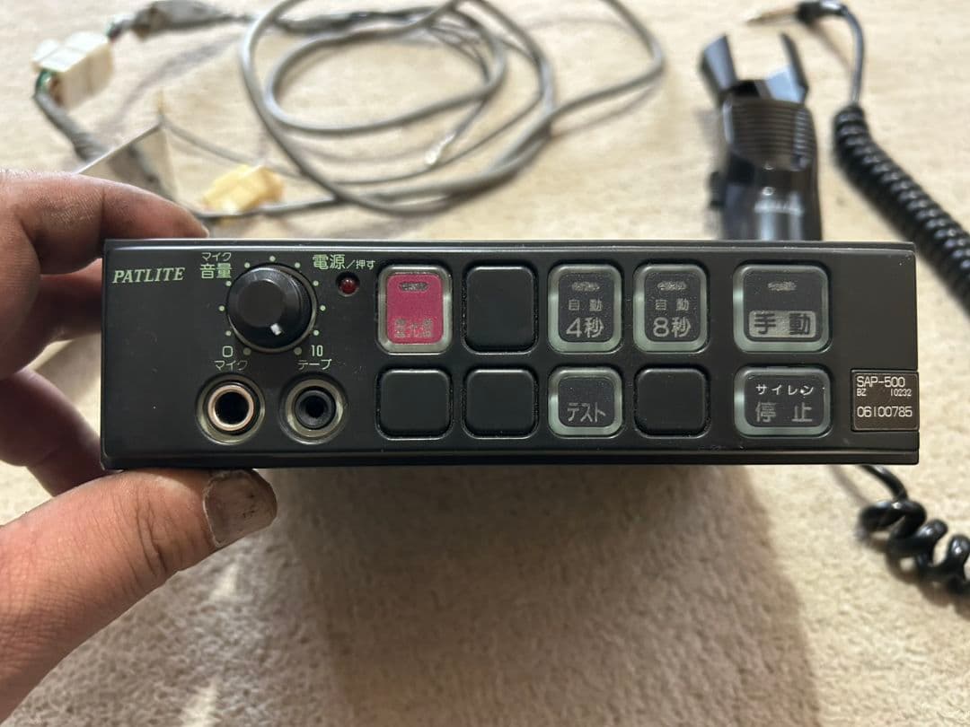 パトライト社 サイレンアンプ SAP-500 - メルカリ