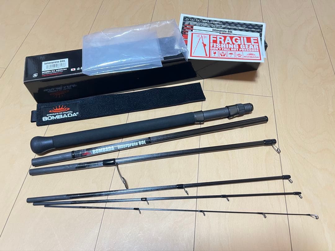 ボンバダ パックロッド BOMBADA インテルプレッチ80L Amazon.co.jp: BOMBADA ボンバダ Interprete インテルプレッチ 80L