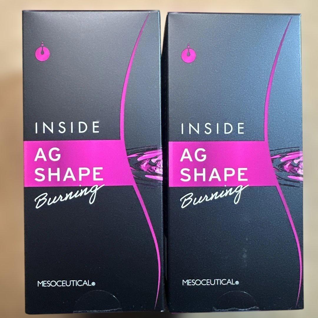 新品・未使用】AG シェイプバーニング300g (30包)二箱セット