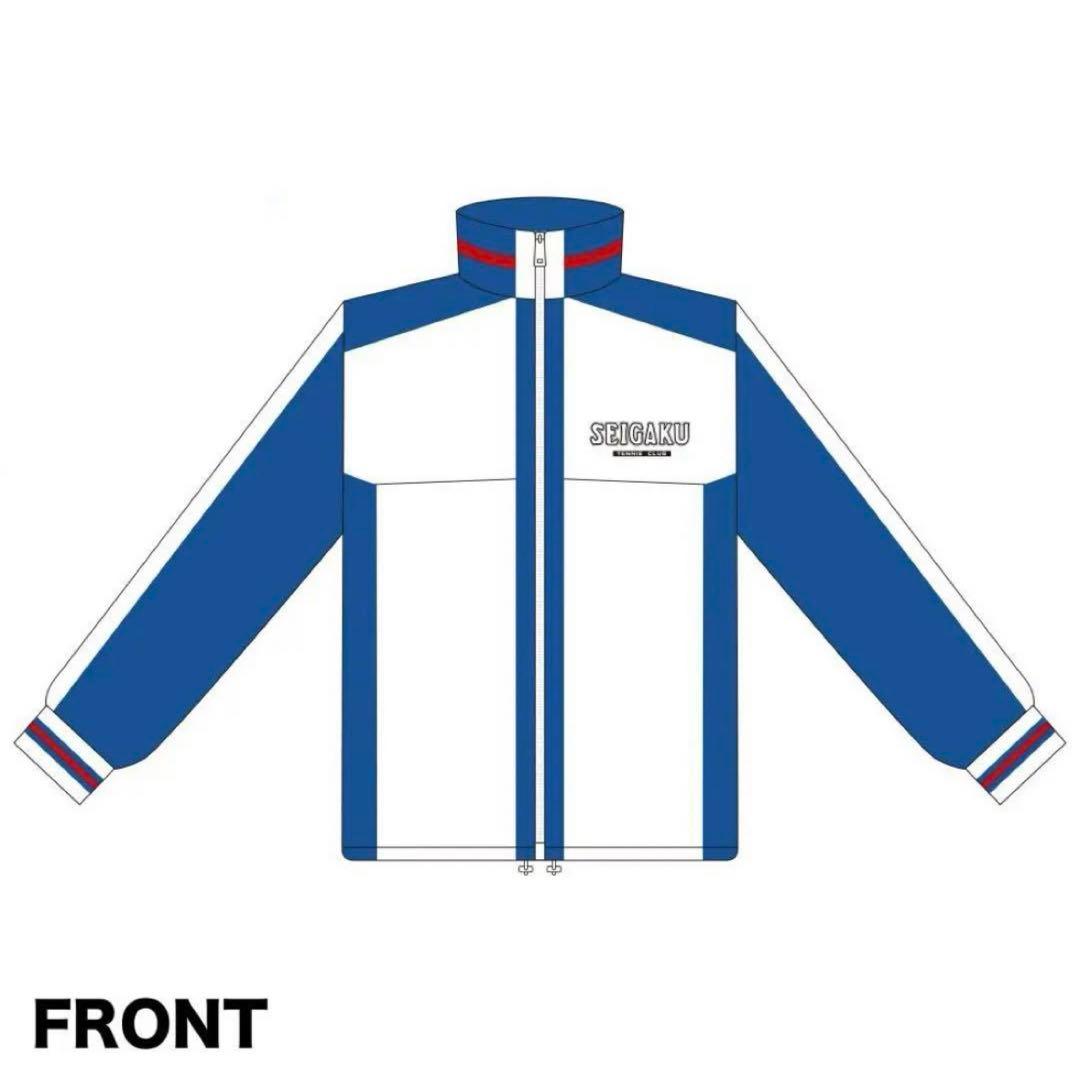 テニスの王子様】 青学 公式ジャージ 手塚国光 刺繍入り