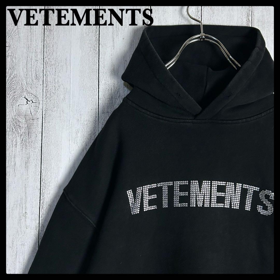 キャベツ様 サカタのタネ キャベツ種子 みさき【取り寄せ注文】※通年商品 | 小林