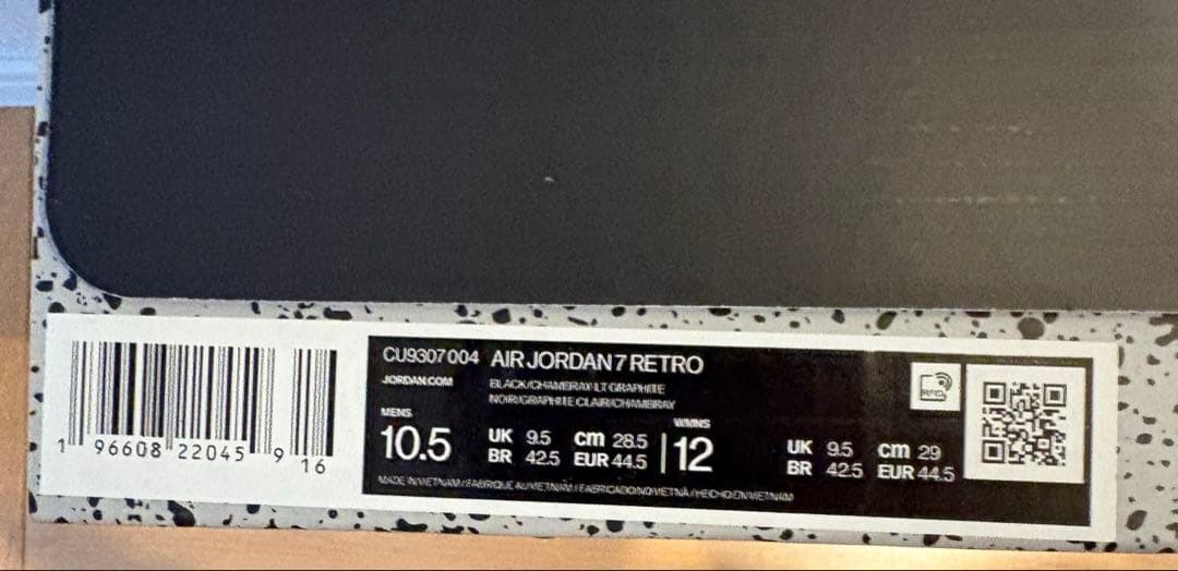 【新品未使用】AIR JORDAN 7 RETRO 28.5cm